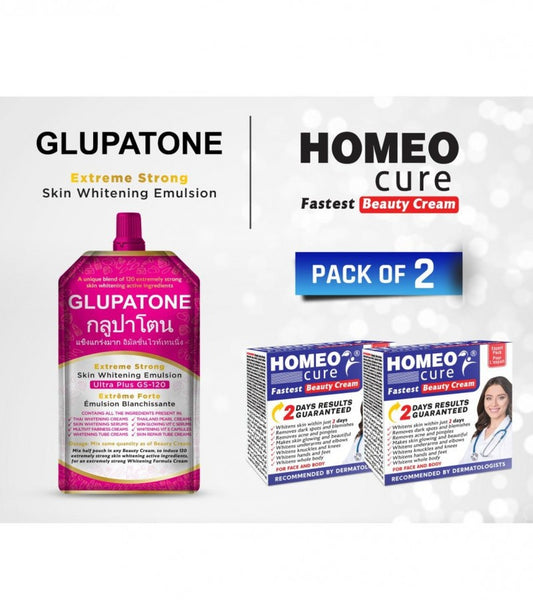 GLUPATONE Extreme Strong Emulsion 50ml With Homeo Cure Beauty Cream (Pack Of 2)
