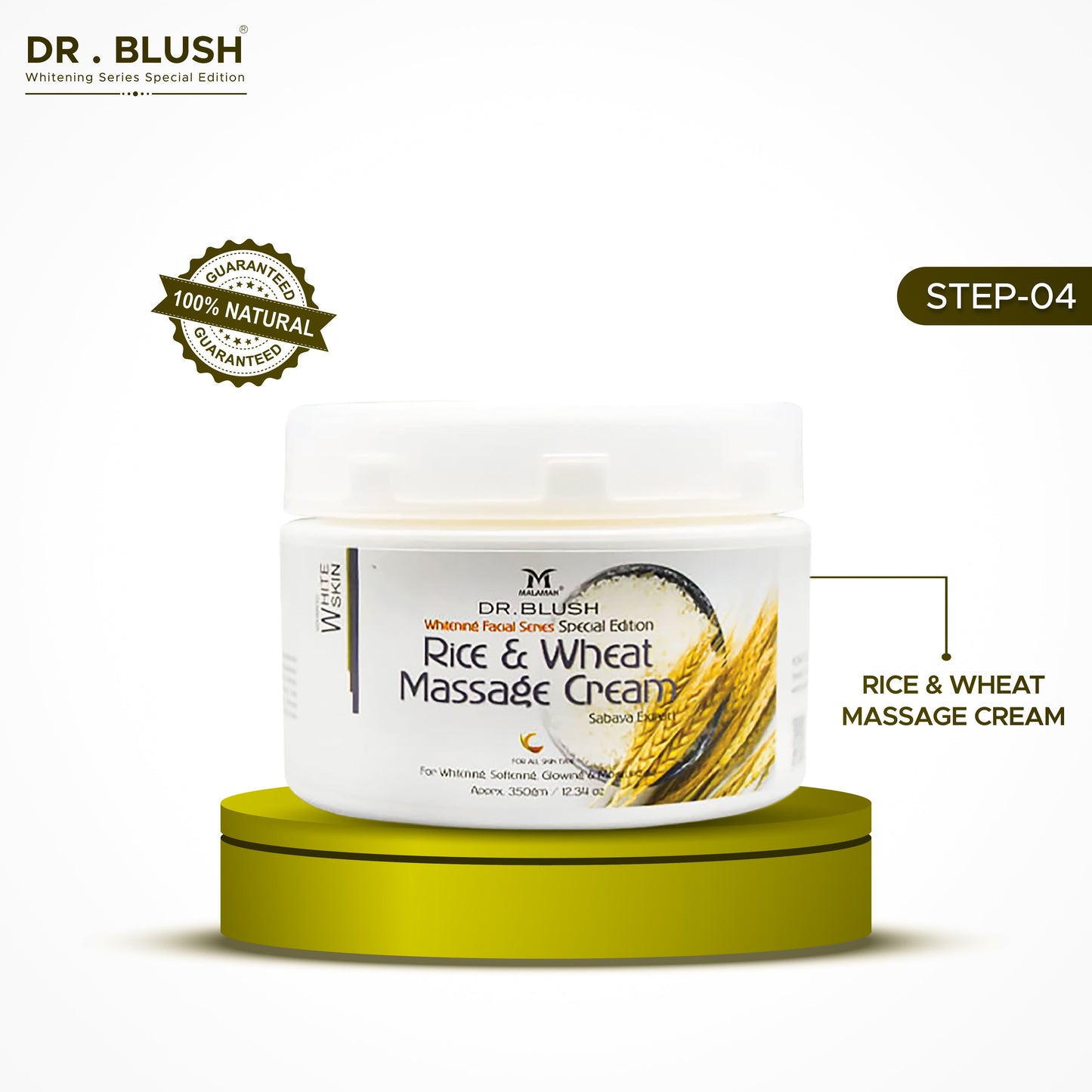 Dr Blush Rice & Wheat Whitening Facial ( full set ) [ 5 items ]